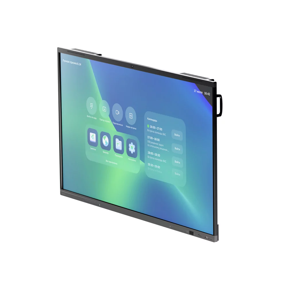 Интерактивный дисплей ПРО Sber65 SberDevices SDIP-IV65A(CN-0001) — изображение 8