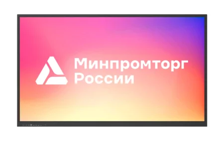 Интерактивная панель Lumien IFPLO5ILM65 LMP6502CLRU