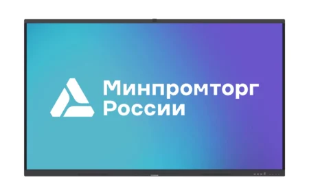 Интерактивный комплекс Lumien IFCLO4ILM65 LMS6505MLRU