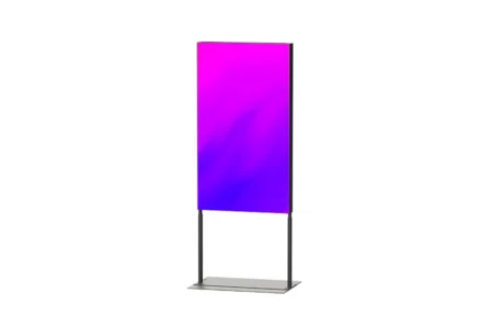 Профессиональный дисплей повышенной яркости Lumien LWSUHD