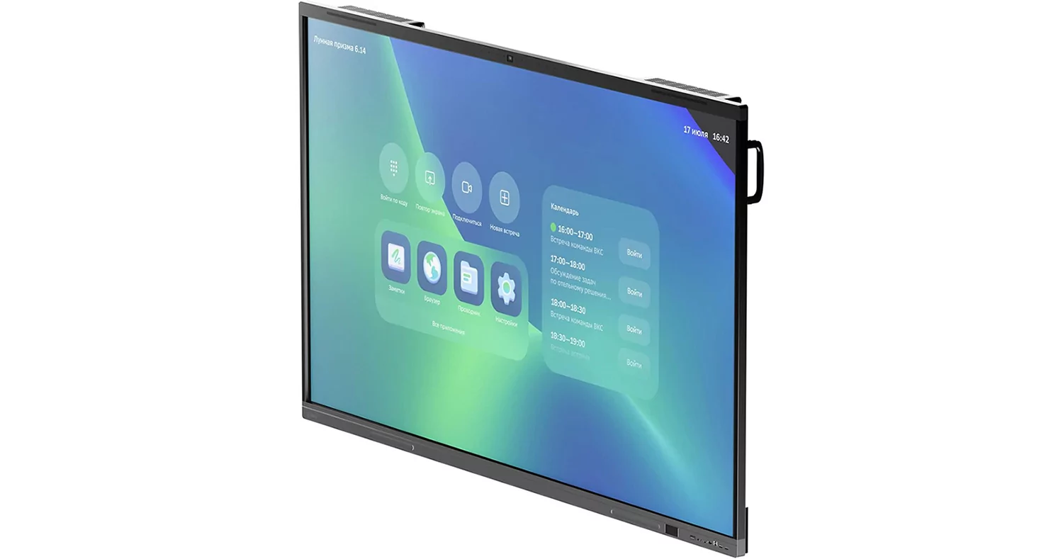 Интерактивный дисплей ПРО Sber86 SberDevices SDIP-IV86A(CN-0001) — изображение 2