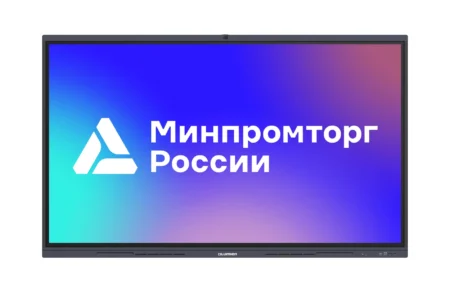 Интерактивный комплекс Lumien IFCLO3ILM65 LMP6504MLRU